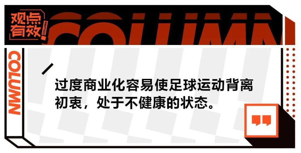 关于科纳特的出色发挥，阿利森表示：“这是最好的表现之一，每个人都知道科纳特有多强壮，而且每个赛季他都在取得进步。
